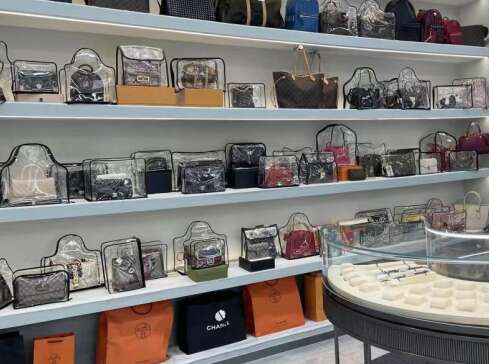 将乐奢侈品寄卖回收典