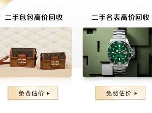 将乐汽车抵押贷款